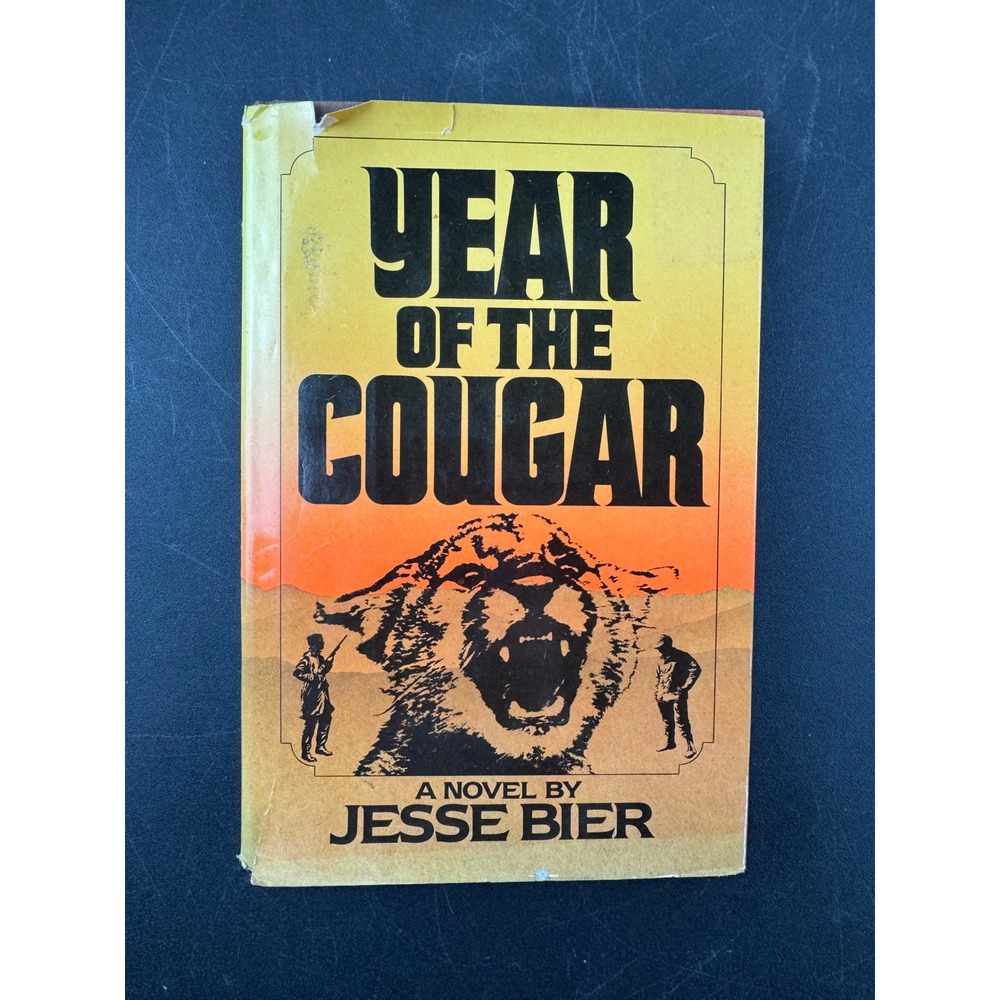 Year of the Cougar Jesse Bier 1976 First Edition Hardcover‎ Book 0-15-199736-5